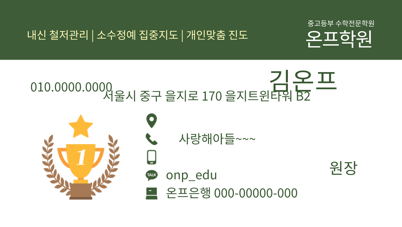 상품 이미지
