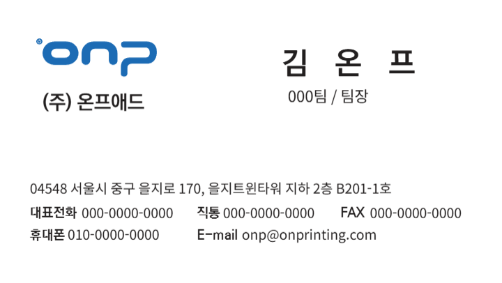 상품 이미지